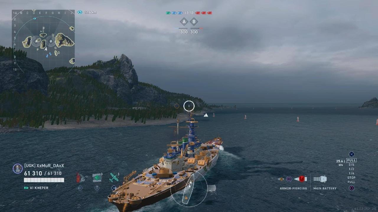 Kheper ranked tier 6