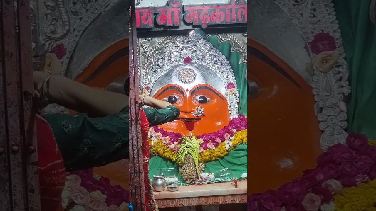Maa Gadkalika Aarti Ujjain