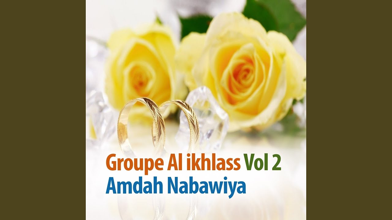 Muhamad nabina