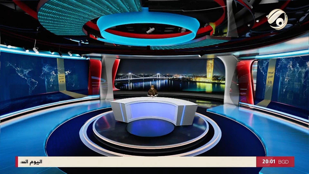 المرصد الخبري مع استبرق الربيعي- كريم: حكومة الاقليم تعقد التوافق الكردي على منصب الرئيس | 2026/2/21