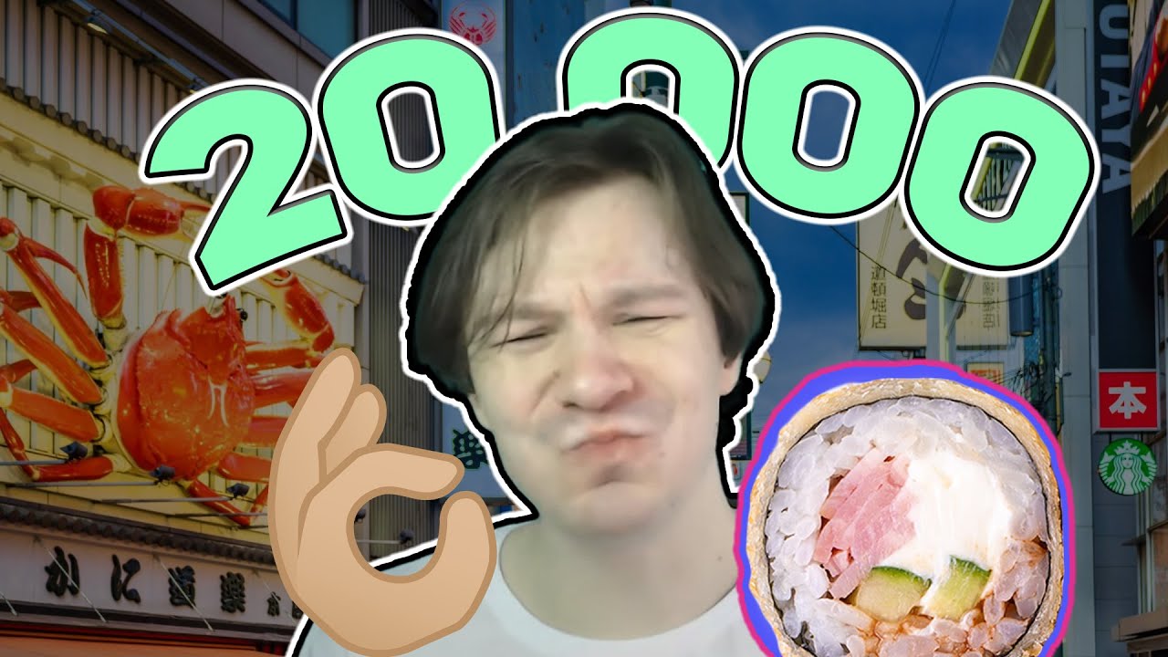 Мукбанг, обжор на роллы🍣 | 20k special