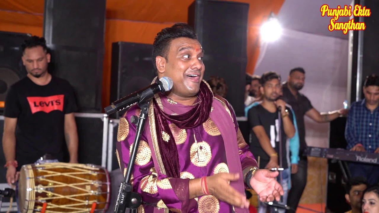 Master Saleem ! Saharanpur 2019! Ganesh vandana !saharanpur 29 th Aug 2019