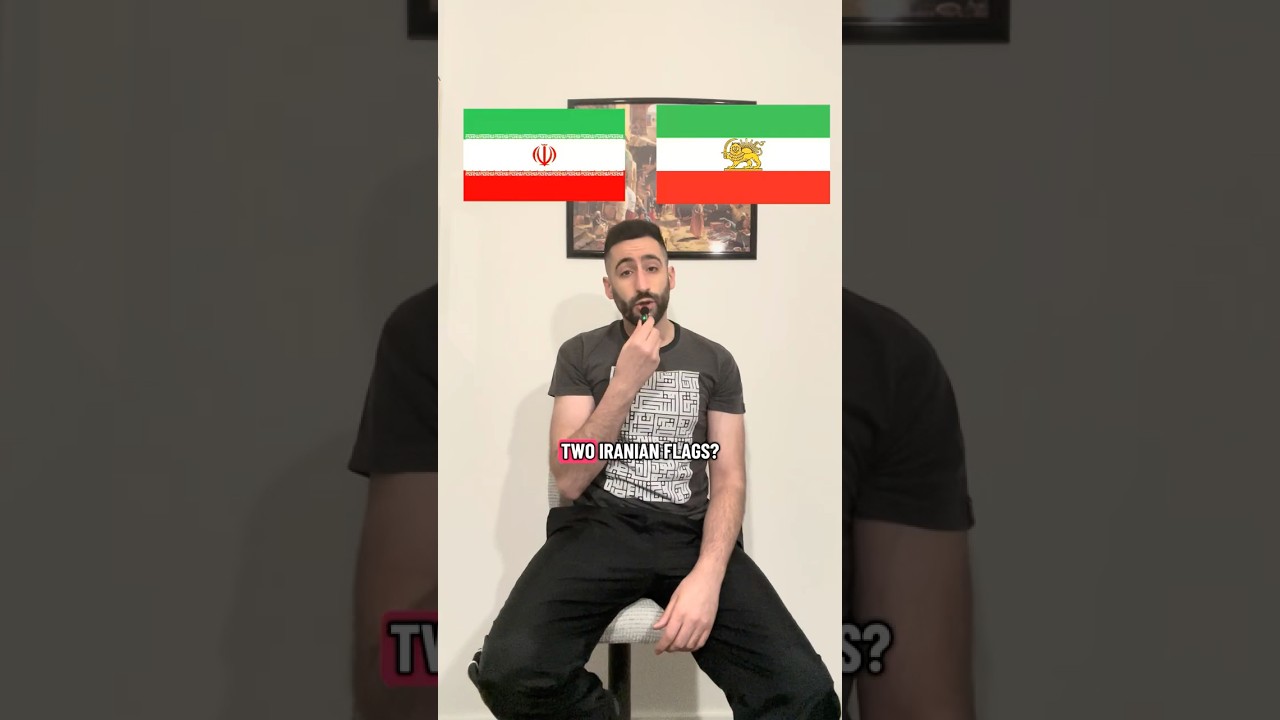 Почему здесь два иранских флага?!