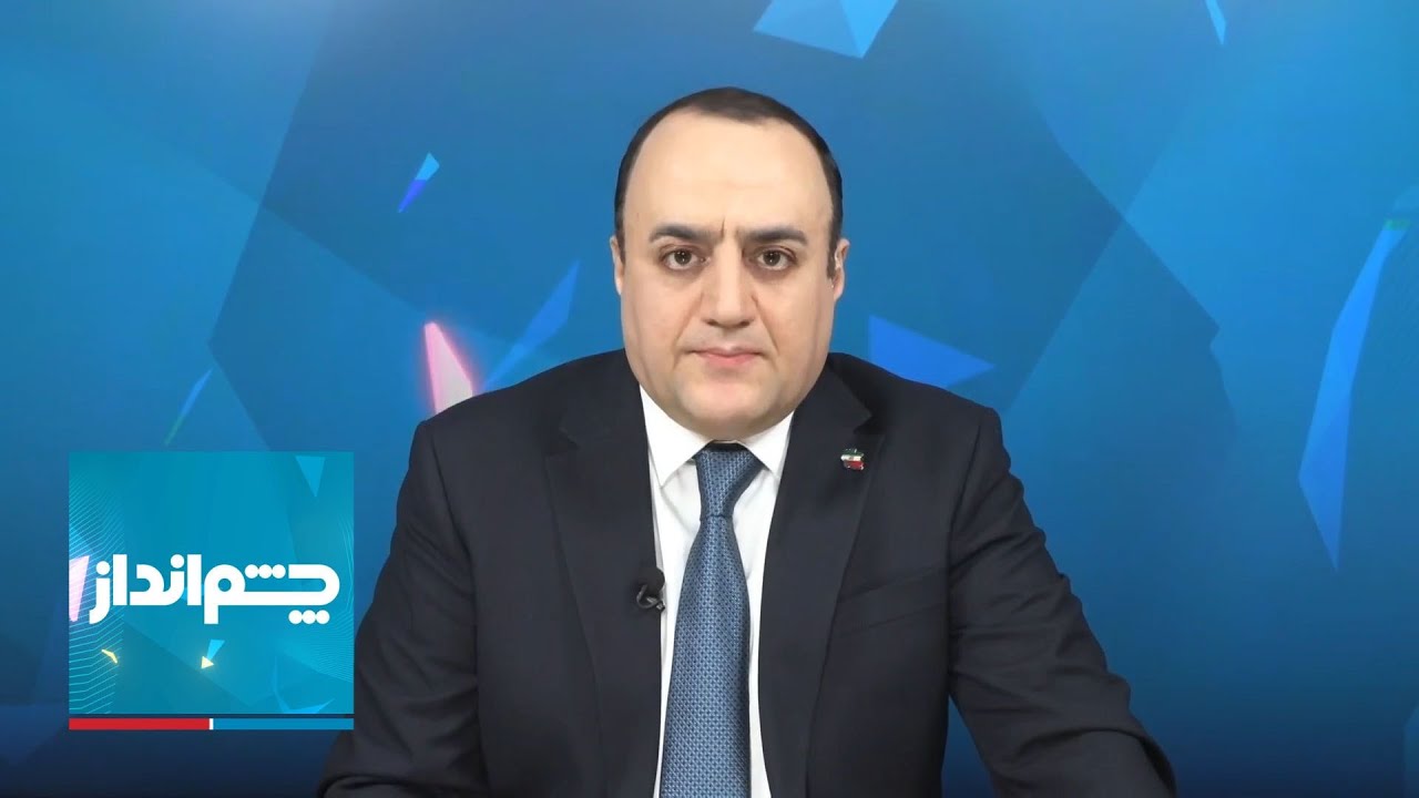 چشم‌انداز: گزینه ترامپ برای رهبری آینده ایران کیست؟
