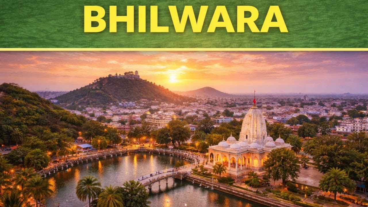 Bhilwara Documentary | भारत की Textile City | संस्कृति, बाजार और बर्तन बनाने की कला | 