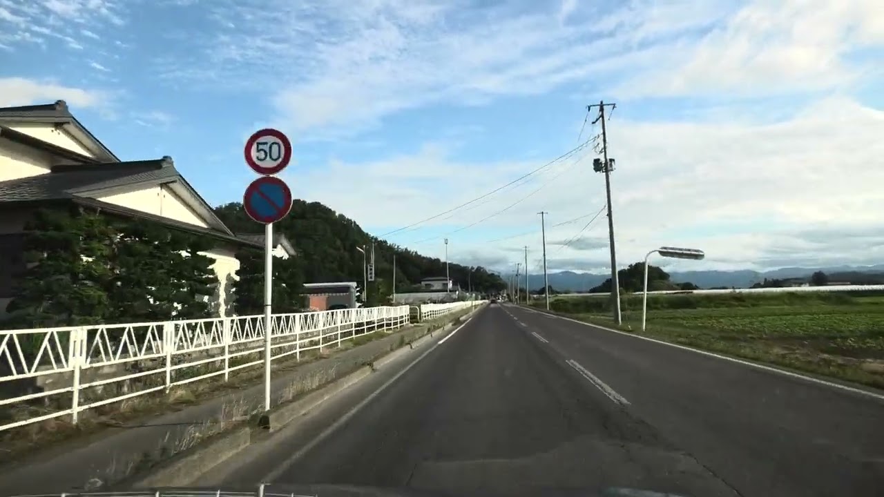 山形県道1号米沢高畠線：国道113号交点～米沢駅東口[ #高畠町 #米沢市 4K 30fps 車載動画 2022 ドライブ ]