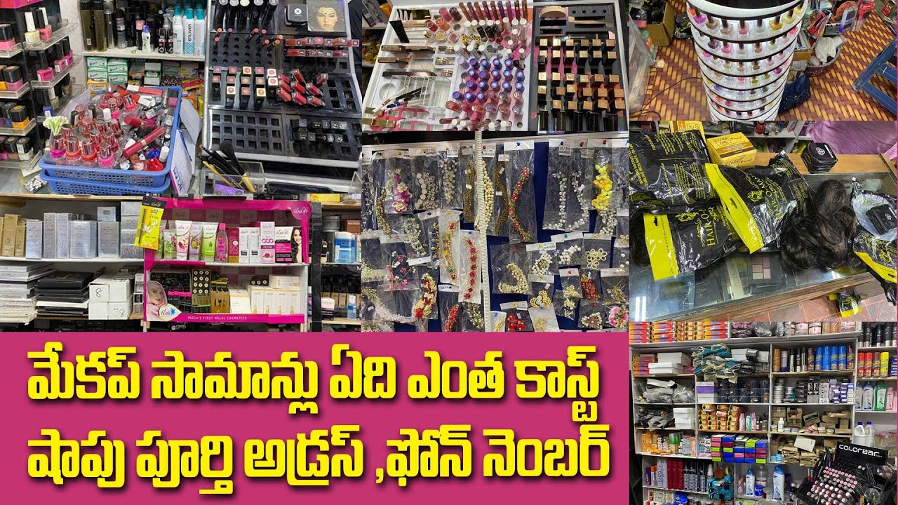 Detail list of Makeup items with Prices and Shop with Address and Phone Number