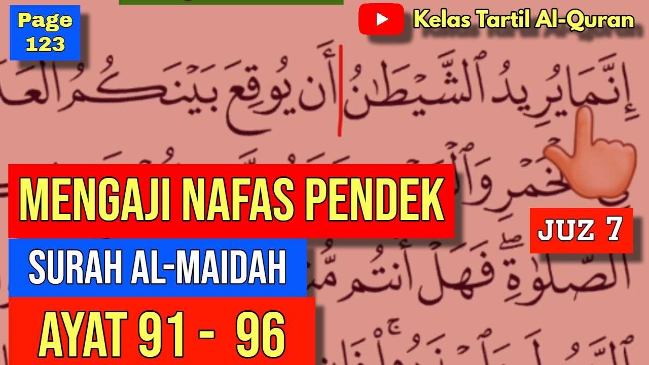 Belajar Mengaji Al-Quran Page 123 || Surah Al-Maidah || Ayat 91-96 || Juzuk 7