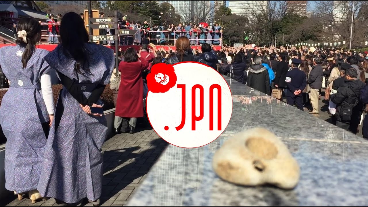 [DOTJPN 2015] The Stone 010 - Zojo-ji Setsubun (Bean-Throwing Festival) in Tokyo