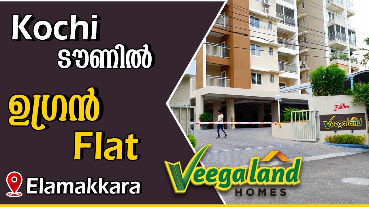 Premium 3bhk Flat For Sale In Kochi Near Kaloor & Edappally | Veegaland Homes Exotica
