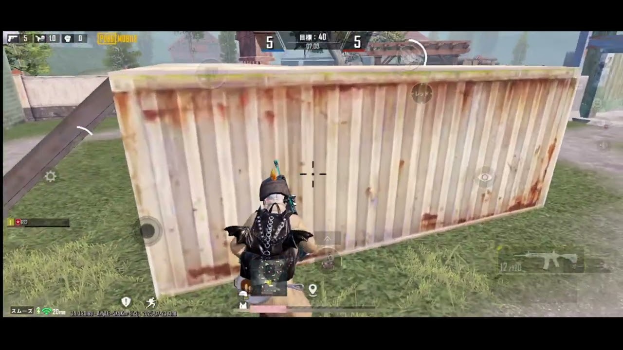 さらぼーいとちーです😋　PUBGモバイル