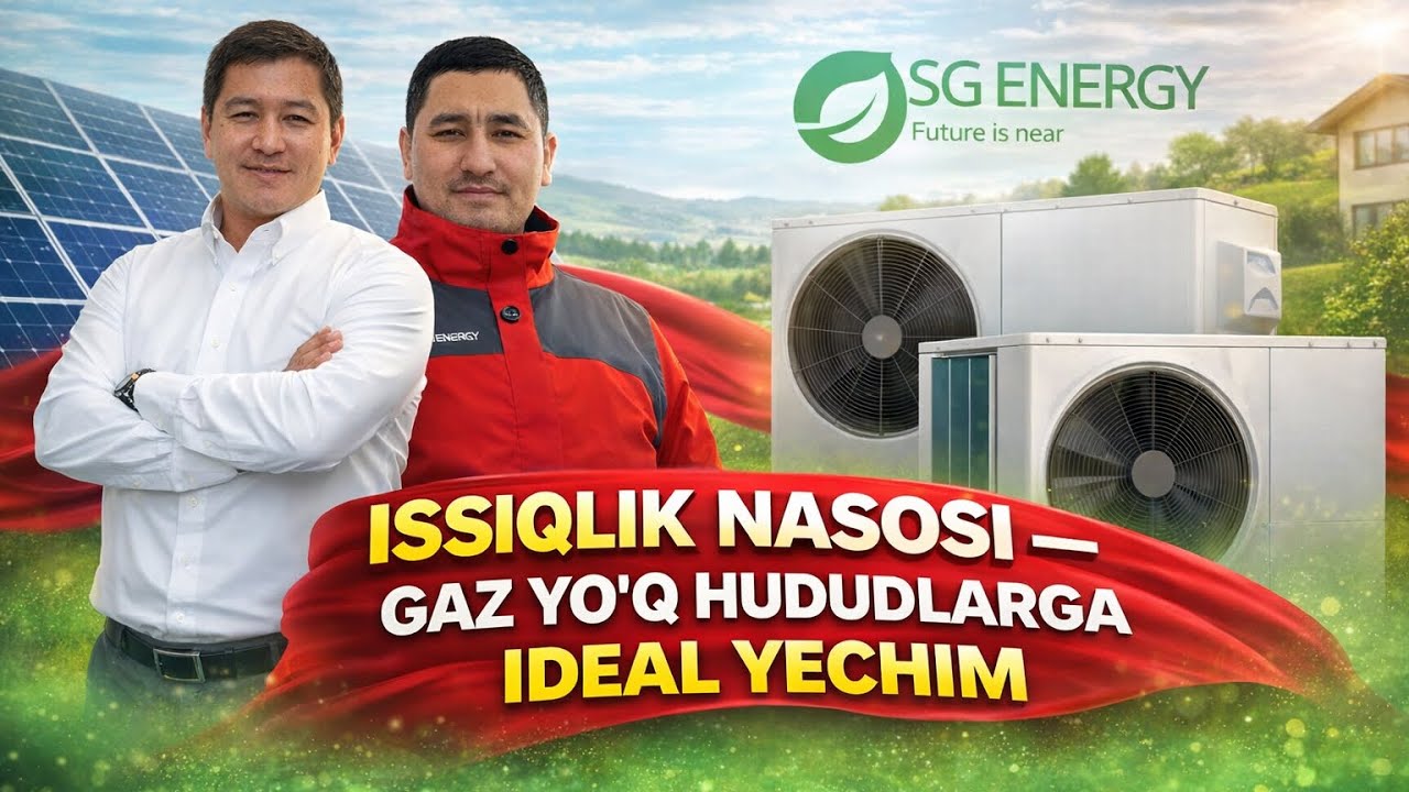 Issiqlik nasosi —gazsiz hududlar uchun tejamkor, qulay va zamonaviy yechim.