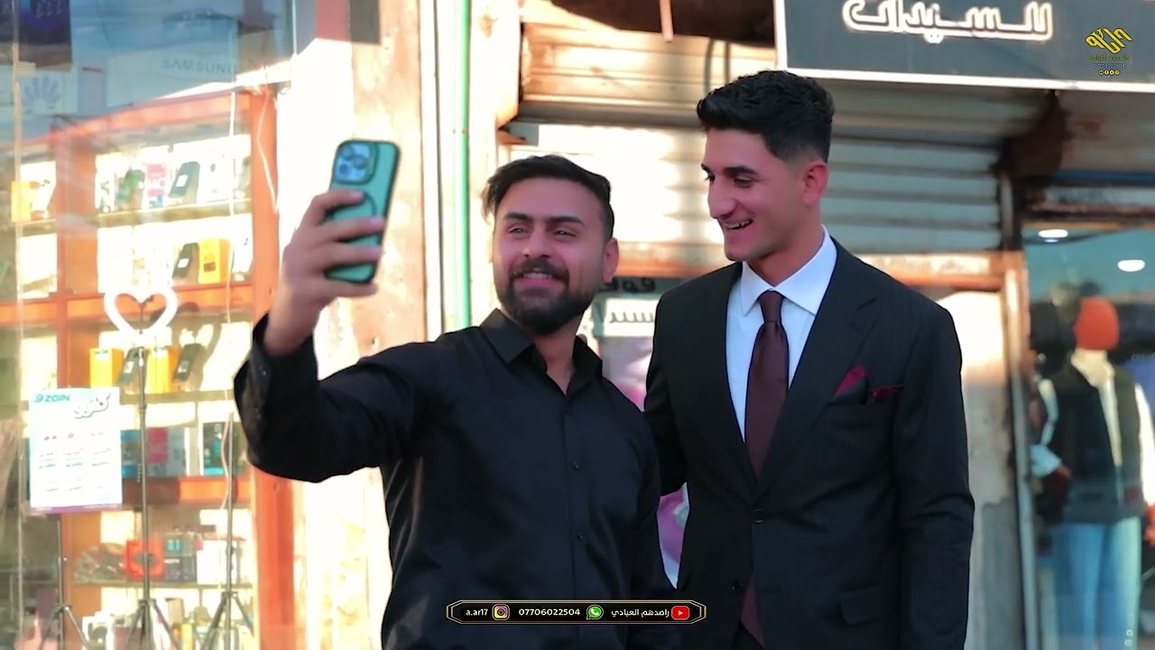 عرس الغالي /ملازم عباس الاسدي / الف مبروك تصوير راصدهم العبادي