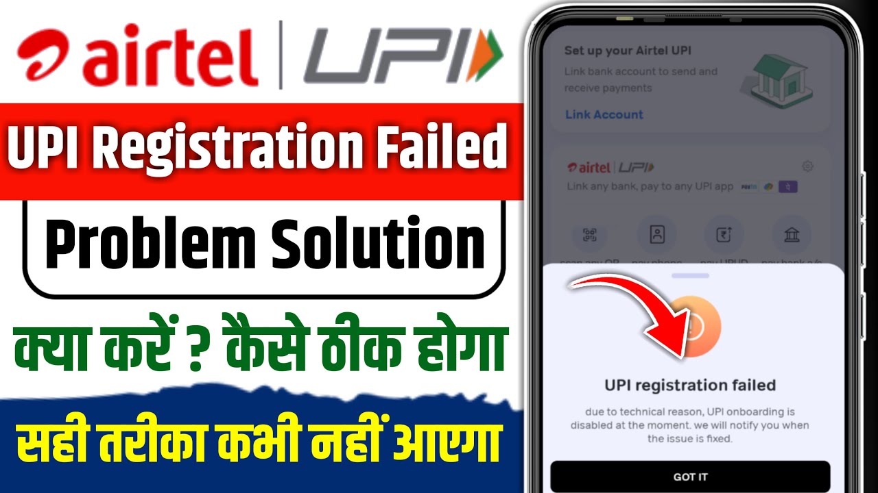 airtel upi registration failed problem | airtel payment bank upi registration failed problem today |