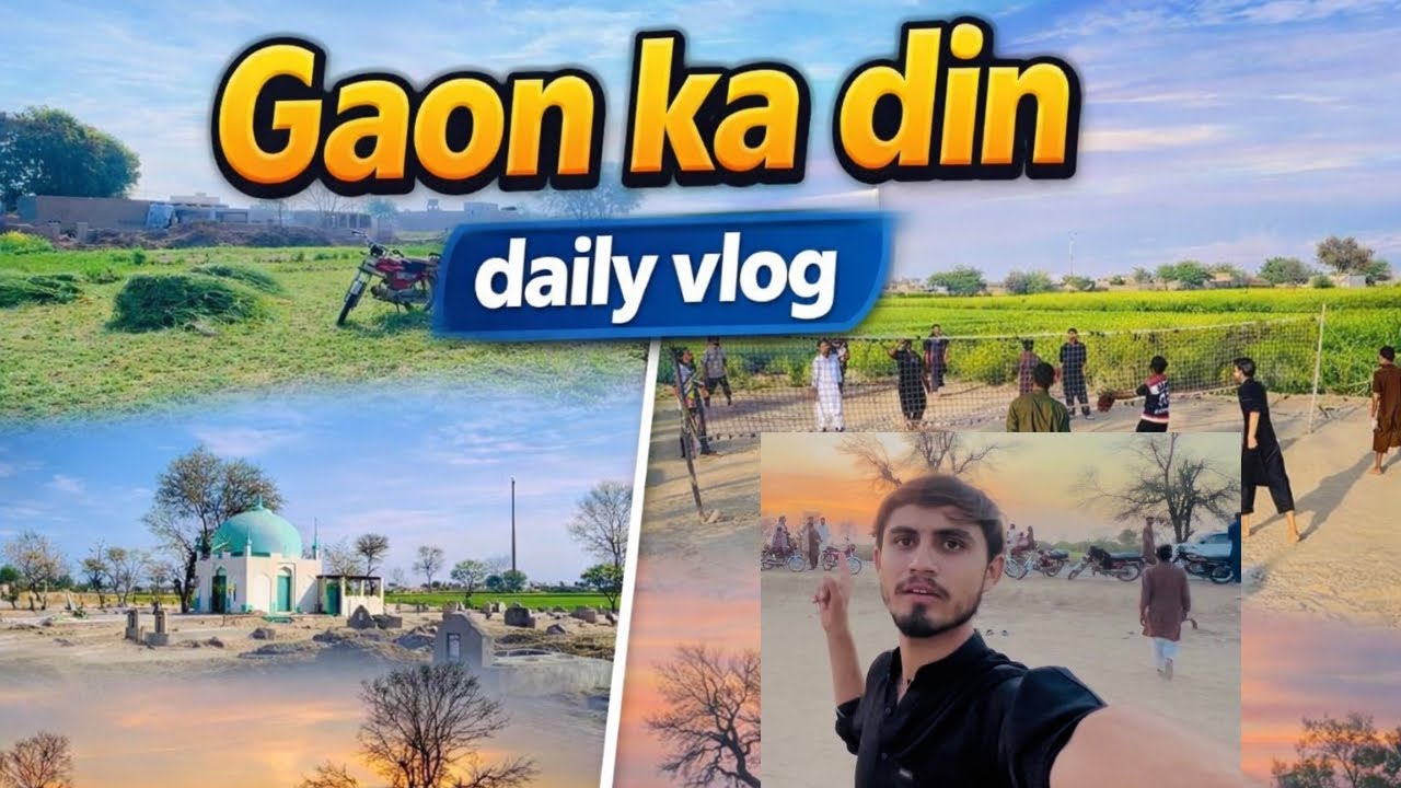 Daily Life style Village | Welcome To Another my vlog guys | my First Vlog Daily life😌 #dailyvlog 