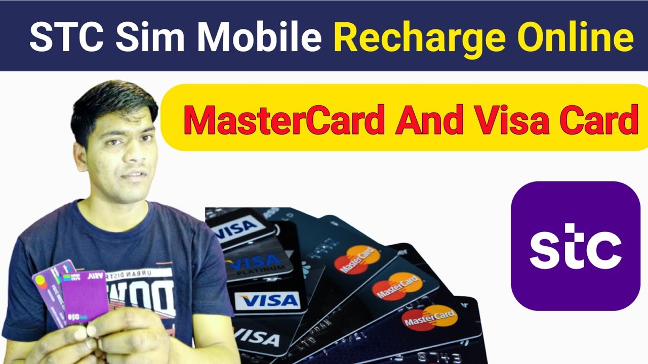 How To Recharge Stc Sim With ATM Card | Sawa Sim Recharge Online | Stc Sim Recharge MasterCard