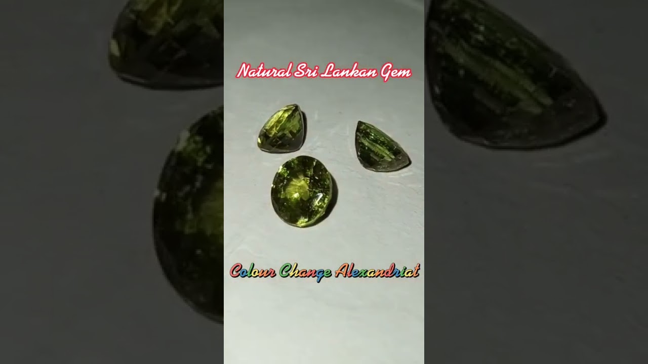 Nature in World | Sri Lankan Natural Gem | Colour Changing | Alexandriate | ශ්‍රී ලංකා මැණික්