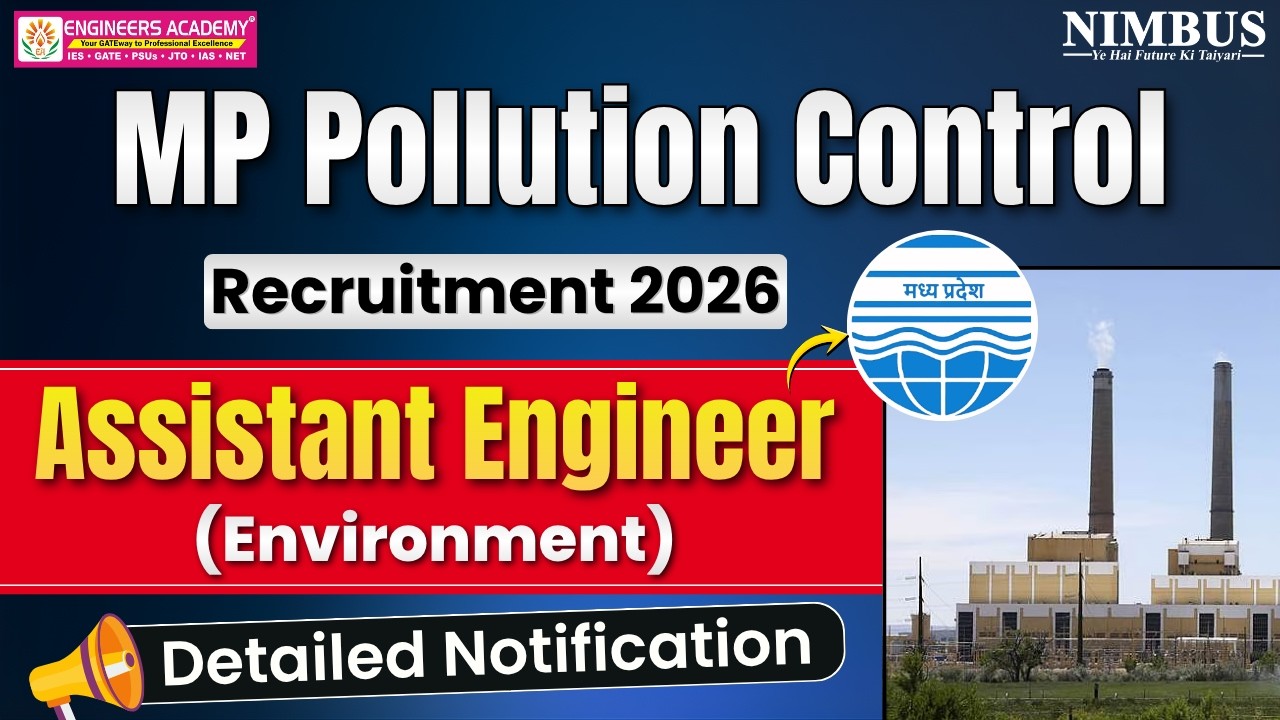 MPPCB AE Recruitment 2026 | MPPCB AE Environment Vacancy 2026 | Eligibility,Salary, Syllabus Details