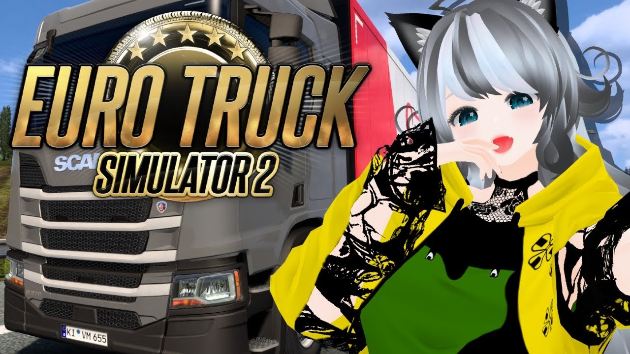【ETS2 】安全運転？急いで荷物お届けします！Euro Truck Simulator 2【VTuber 晩景緋音】1
