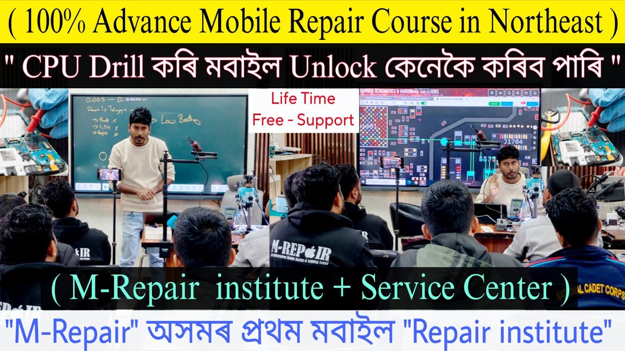 Cpu Drill কৰি মবাইল Unlock কেনেকৈ কৰিব / Advance Level Mobile Repair Course in Northeast/M-Repair ✅