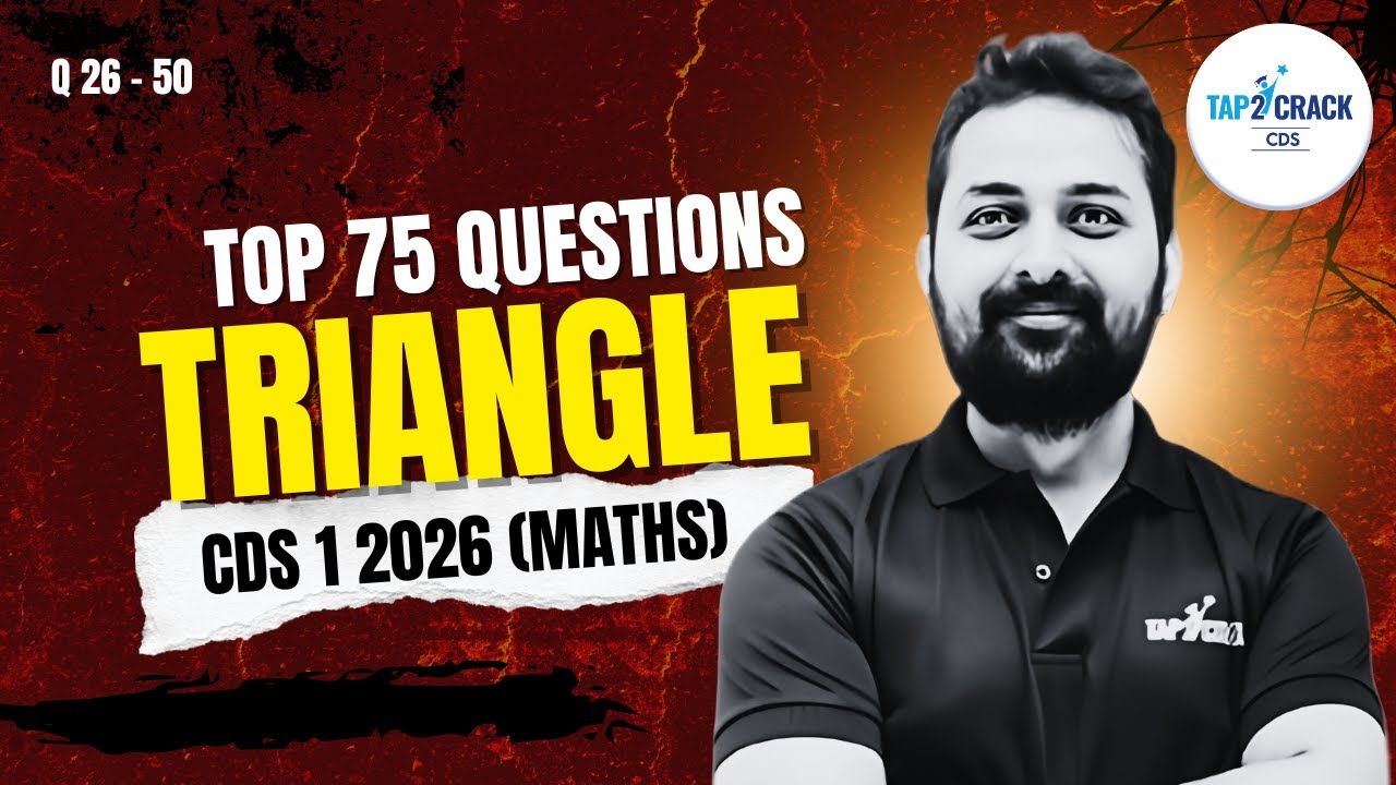 Top 1000 Maths Questions | Q26–50 | Geometry & Mensuration | CDS 1 2026 #cdsmaths
