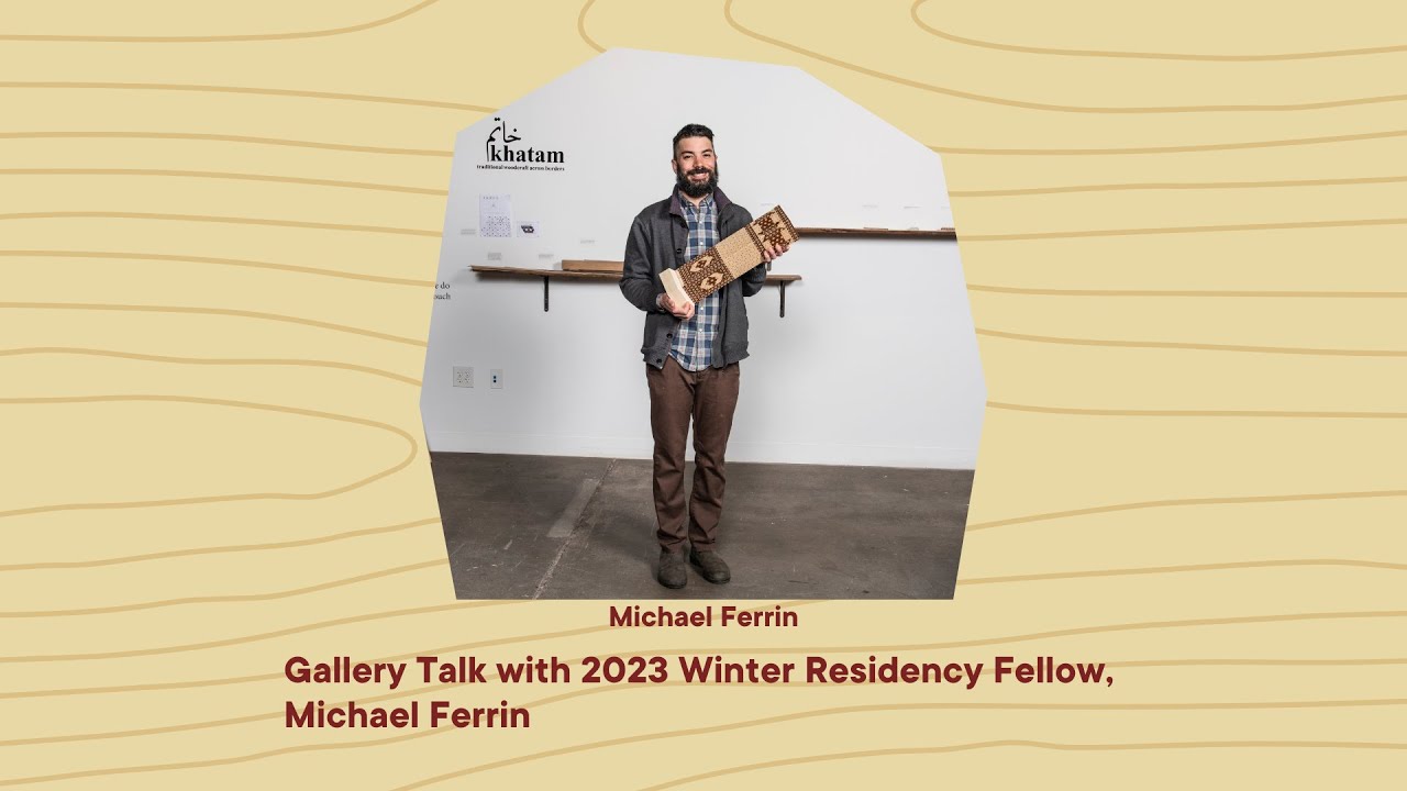 Gallery Talk with Winter Residency Fellow Michael Ferrin