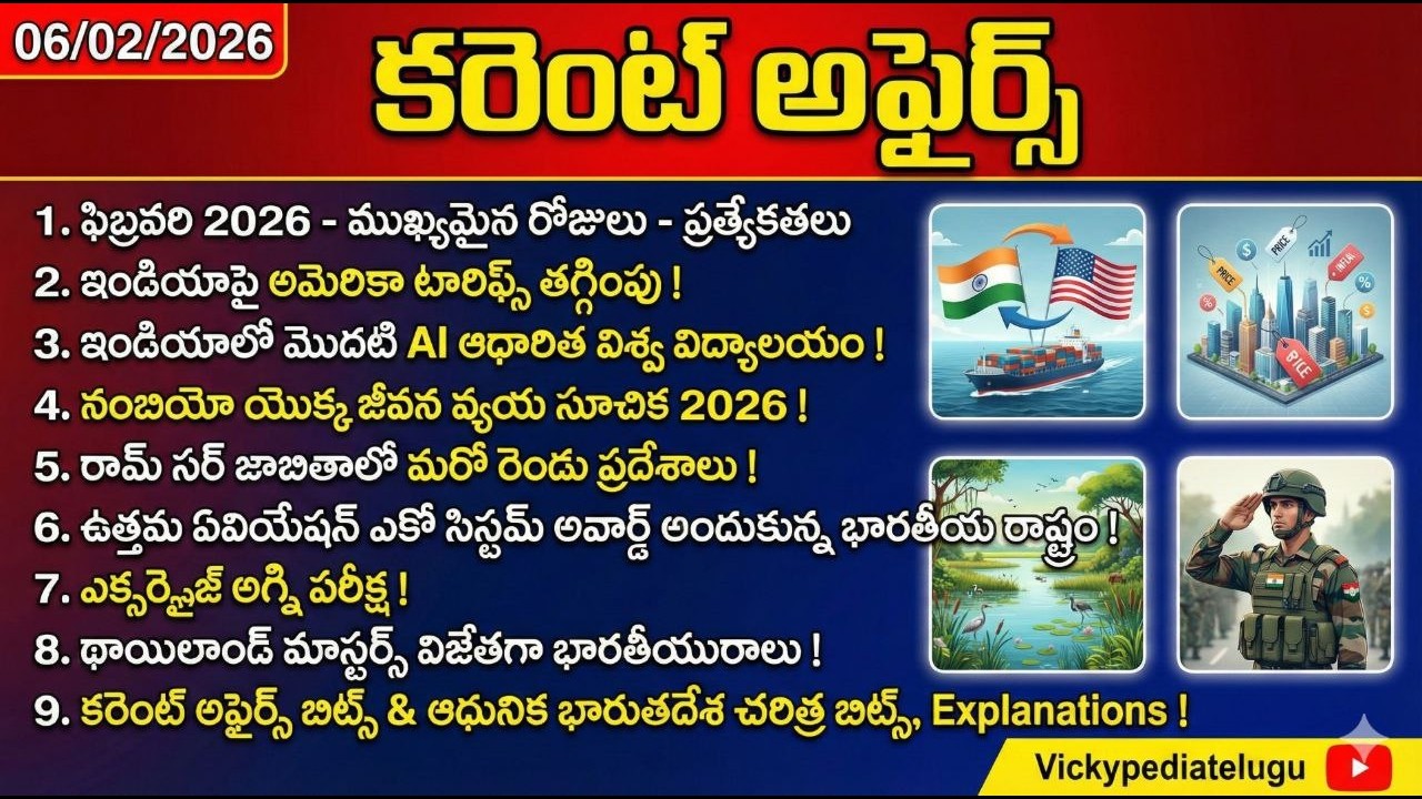 Daily Current Affairs In Telugu | 06/02/2026 | Vicky Pedia Telugu | APPSC | TGPSC | Si constable