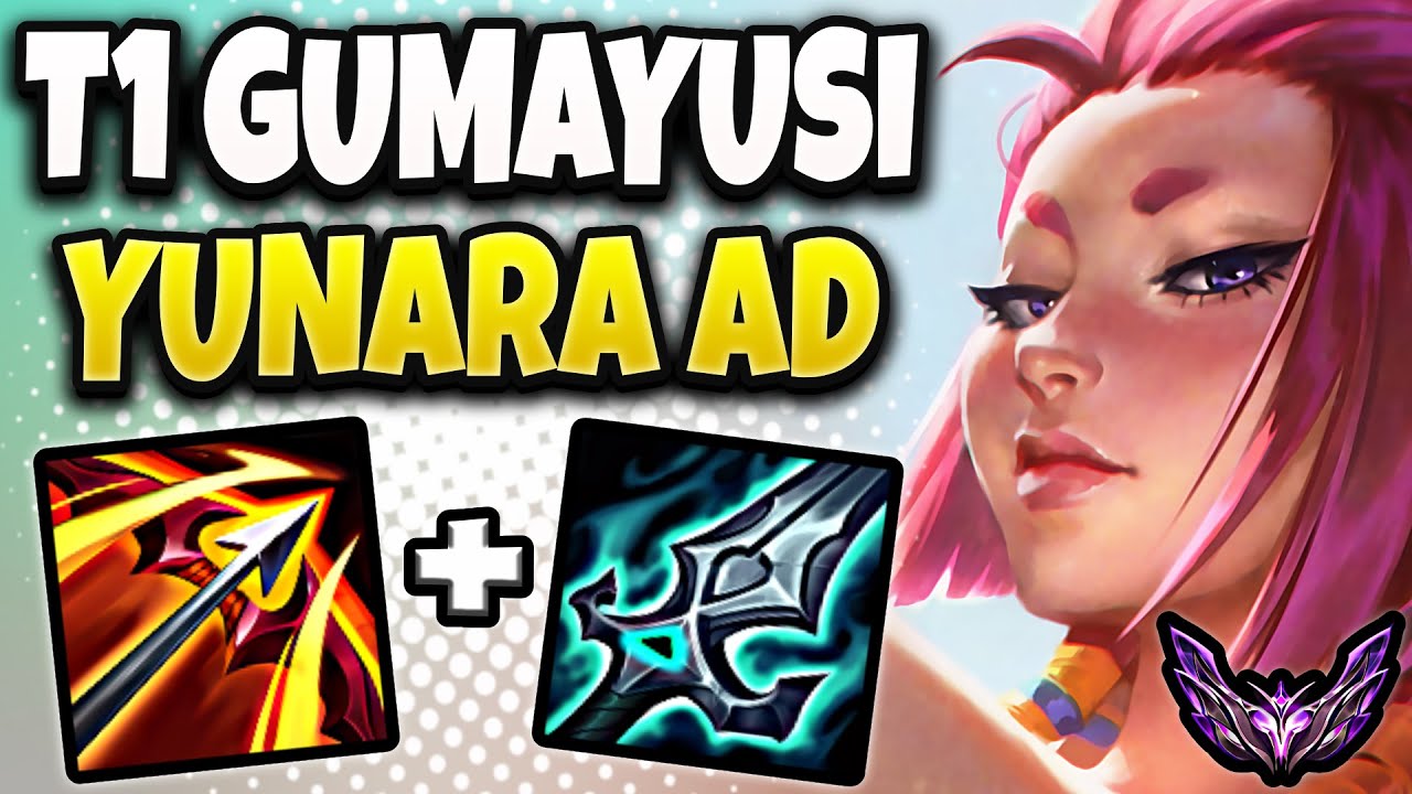 T1 Gumayusi Yunara vs Senna [ ADC ] Korea Master Patch 25.15