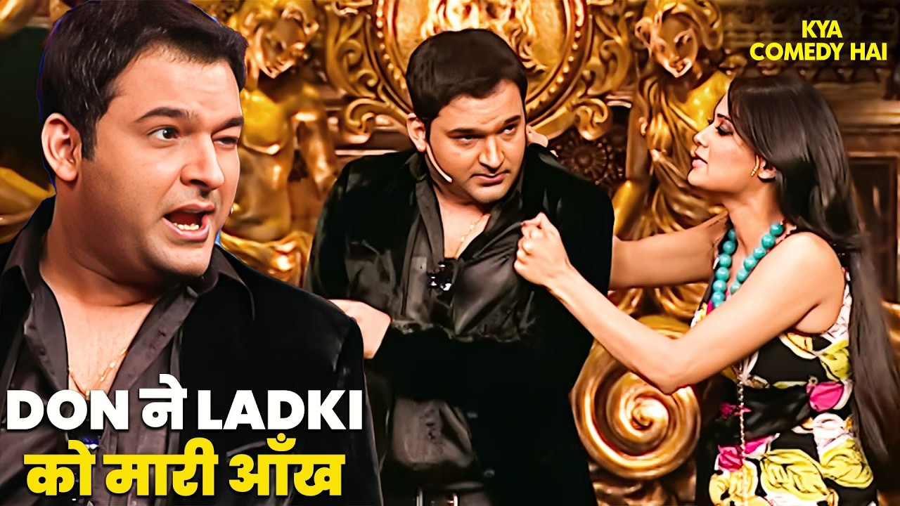 जब Kapil बना डॉन – मचा कॉमेडी का बवाल! 🤣 | Comedy Circus Ka Naya Daur | Kapil Sharma | Comedy