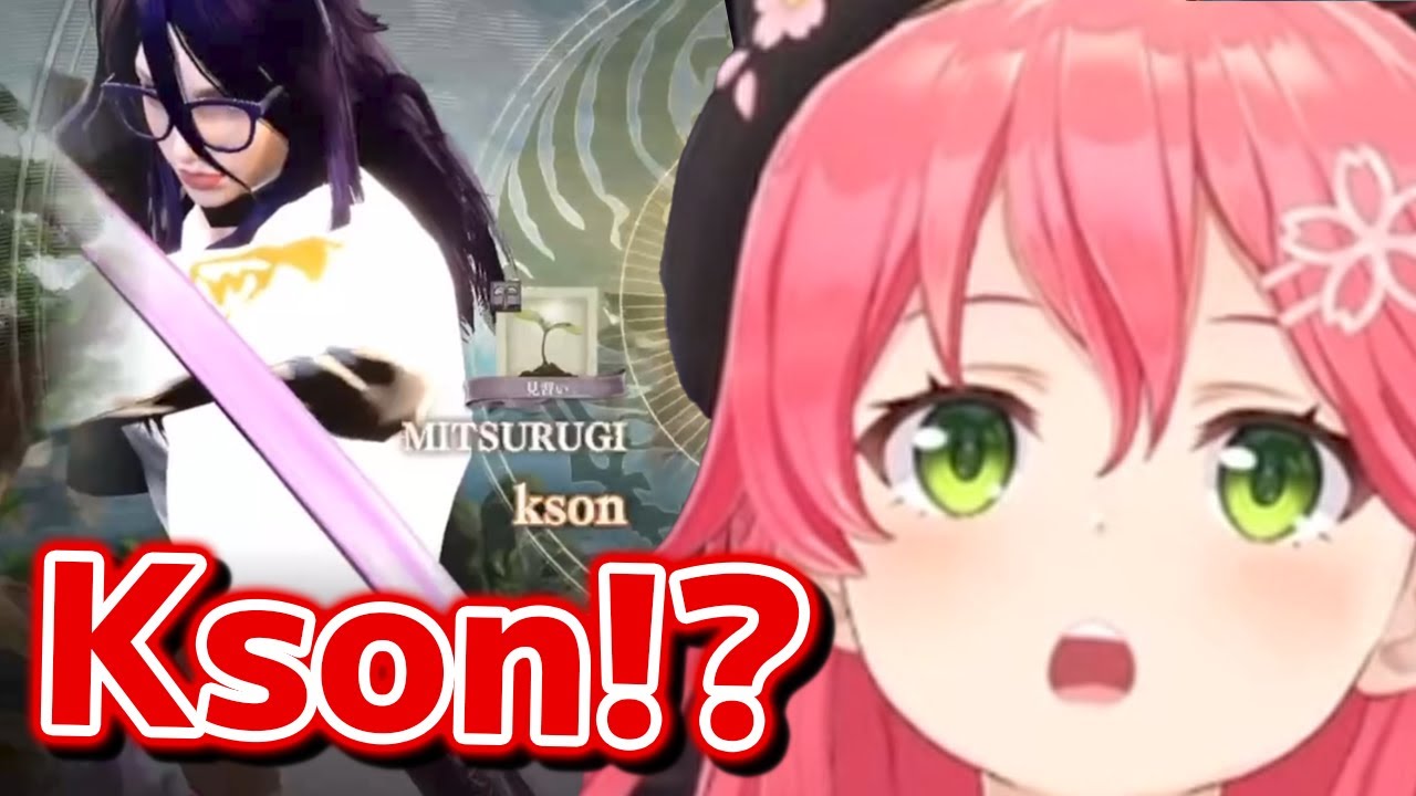 Miko meets Kson (Souchou) for the first time [Hololive Eng Sub]
