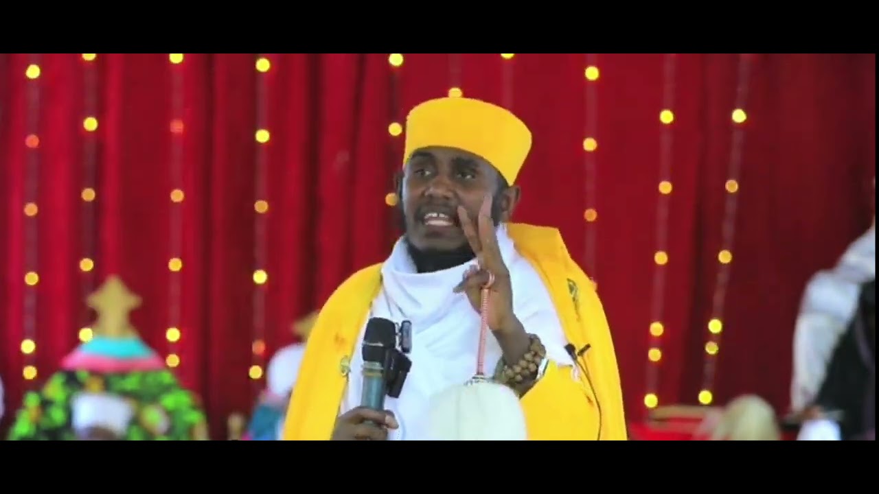 ርዕሰ ሊቃውንት አባ ገብረ ኪዳን አሁን