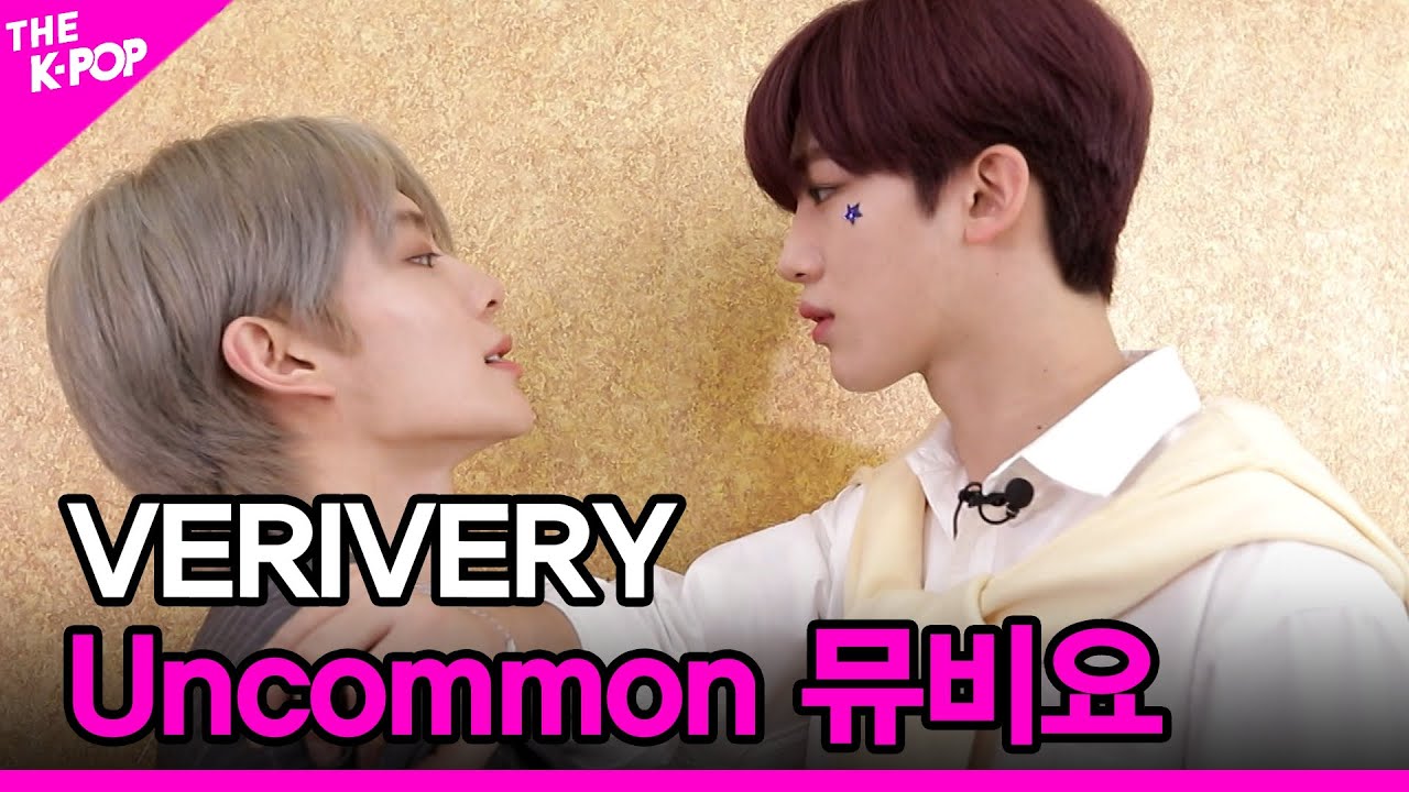 [Uncommon 뮤비요] VERIVERY(베리베리) [THE SHOW 210309]
