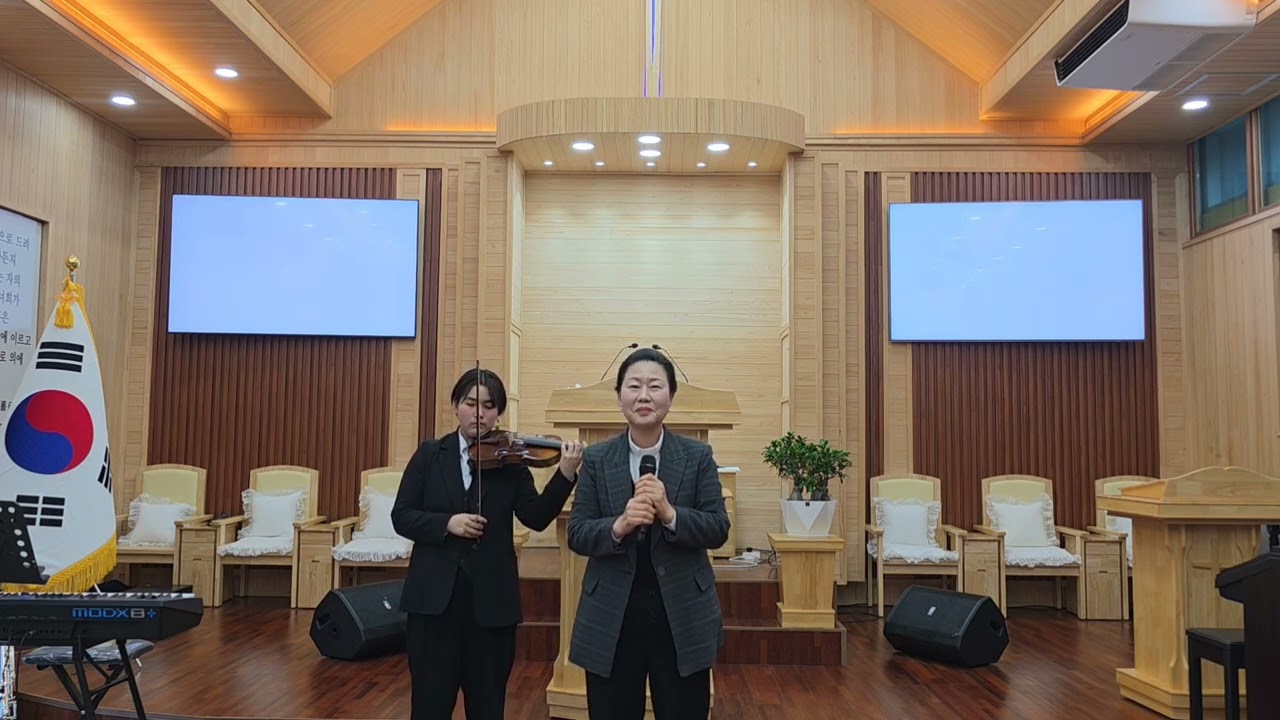 우물가의 여인처럼 - 박리스바 담임목사, 정하영 학생