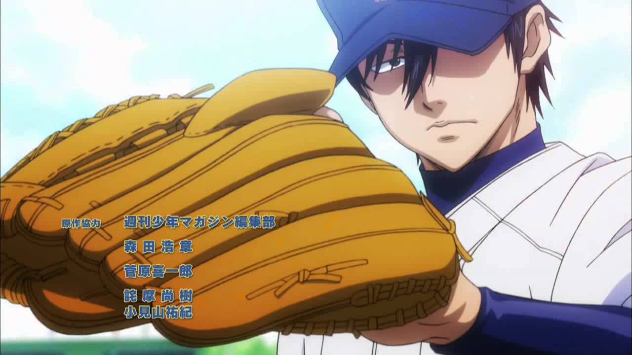 Diamond no Ace Amv One for the money