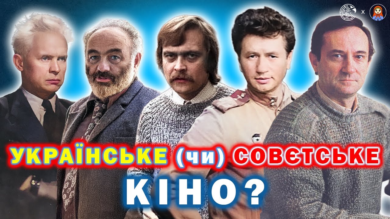 МИКОЛАЙЧУК, БИКОВ, ДОВЖЕНКО, ПАРАДЖАНОВ: чому їх не зможе вкрасти рОСІЯ | ДАМО ПО МОРДОРУ #43