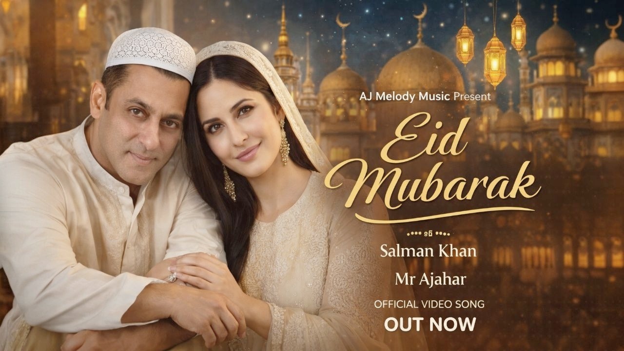 Eid Mubarak - Salman Khan & Katrina Kaif : Battle of Galwan EID Special | Eid Mubarak Official Song