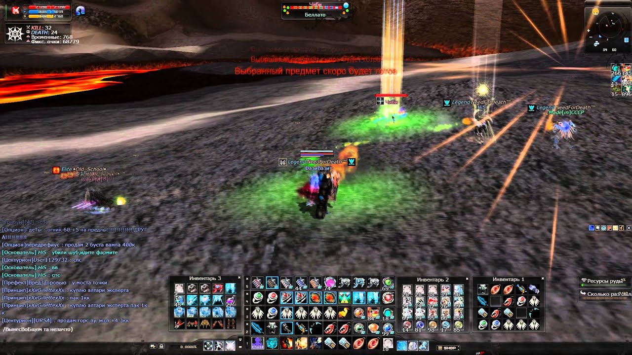 HiS&Fazi pvpwarx100