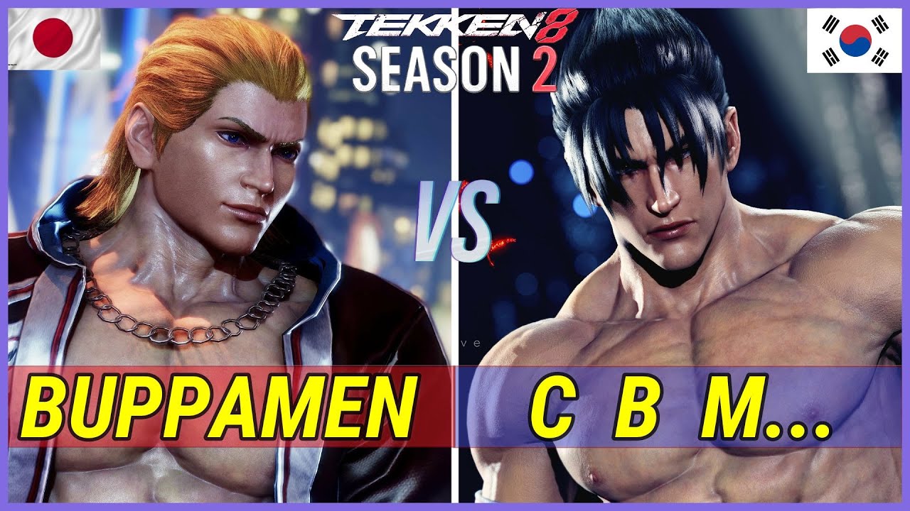 Tekken 8 Season 2 | BUPPAMEN (Steve Fox) vs CBM (Jin) Ranked Matches