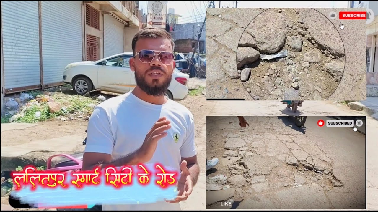 Lalitpur news: Smart city lalitpur ka bura haal #news #lalitpur #youtube  #shorts #viral #localnews