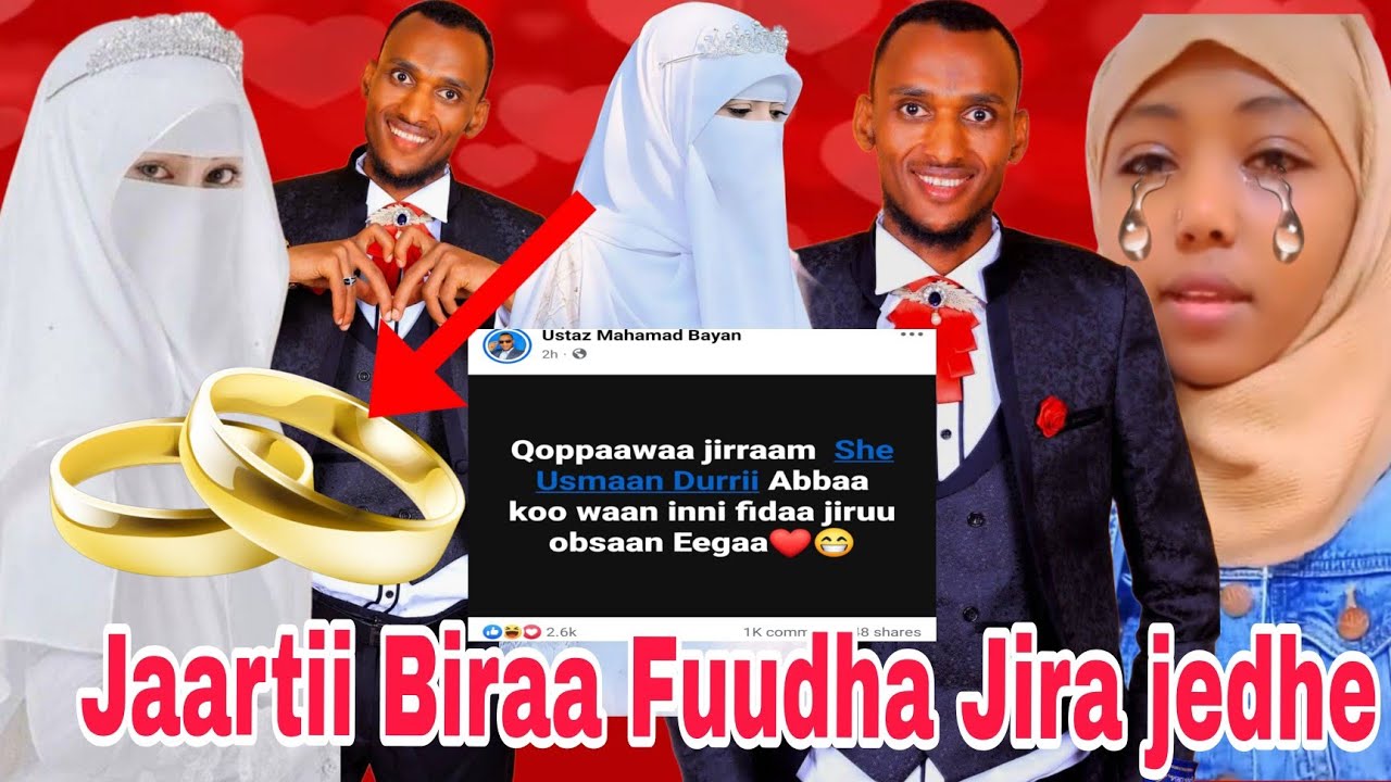 Ustaaz Muhammad Bayaan Booniyyee Wal Dhiisnaan Tabiraa Fuudhuf Qophii tahuu Beksisee💍