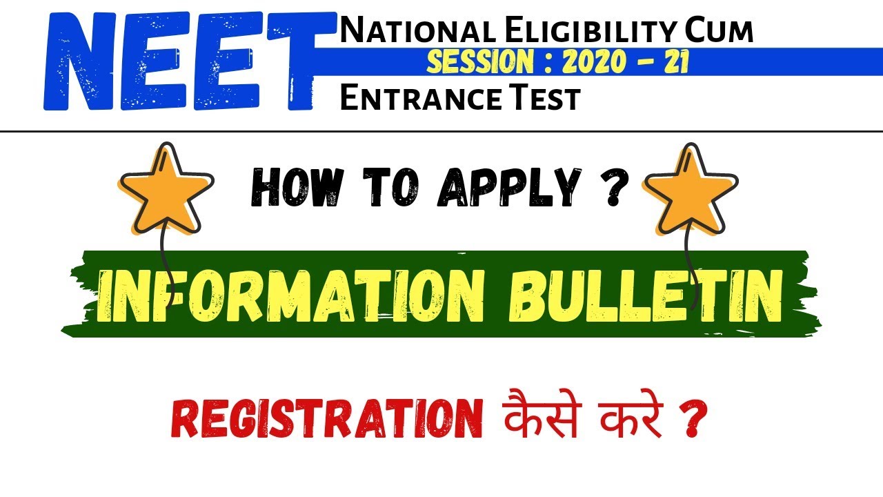 NEET 2020 Registration Process | Information bulletin | How To Apply neet 2020 |