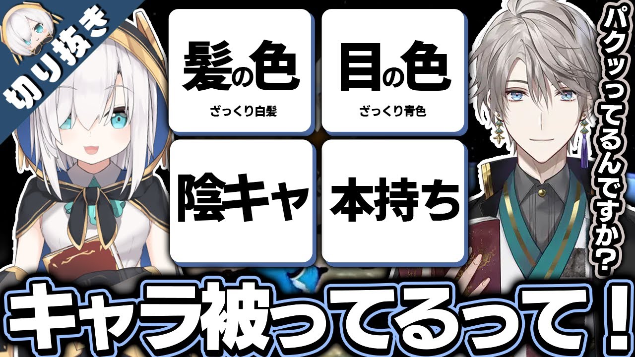 【キャラ被り!?】 終始 甲斐田と煽りあうも笑いが絶えないマリオカート8DX【アルス・アルマル/甲斐田晴/にじさんじ】