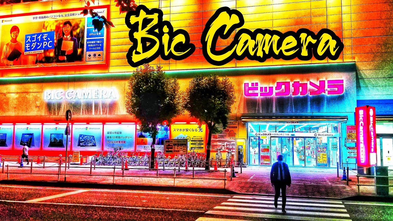 Japan Tech Shopping 🖥️ Bic Camera Omiya Walk (大宮 日本) #JapanTravel #ElectronicsJapan
