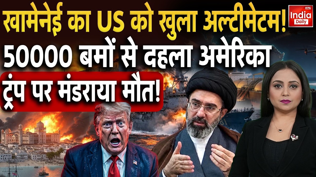 Iran Missile Attack America Israel | Houthis Jordan Saudi Crisis | Qeshm Missile Launch IRGC | Trump