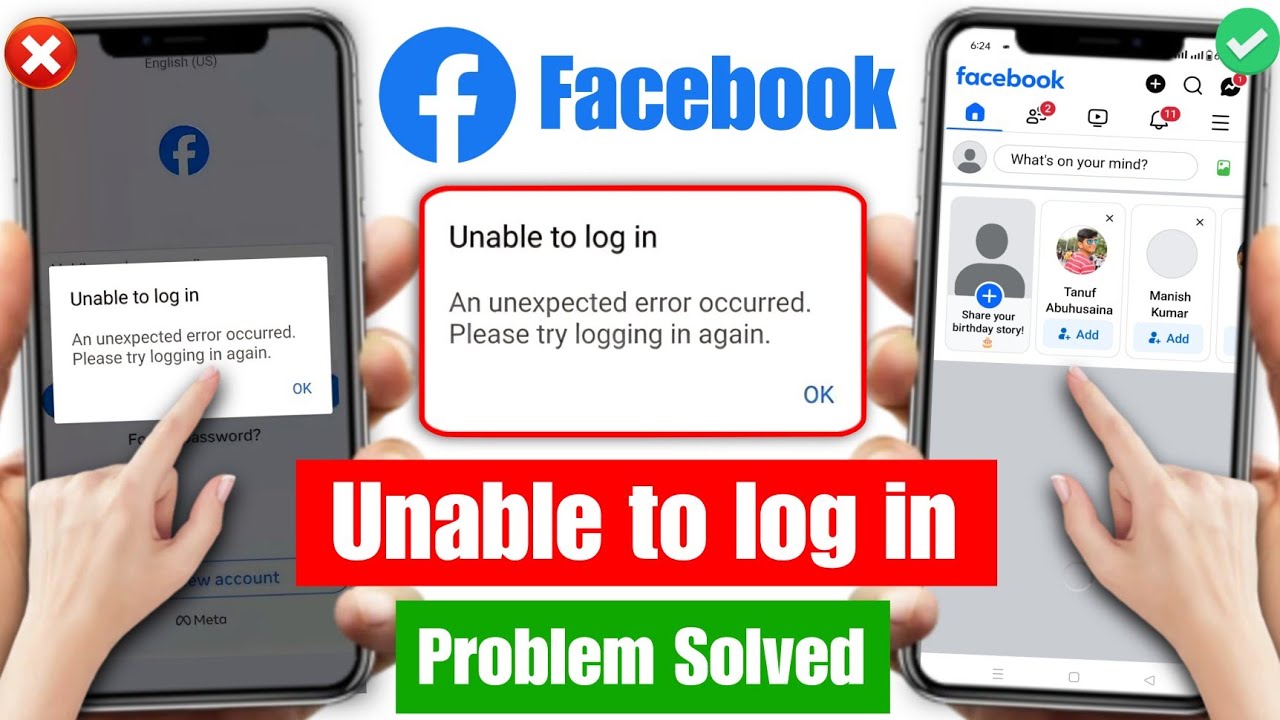 Facebook Unable To Login Problem 2025 | An Unexpected Error Occurred Please Try Logging in Again