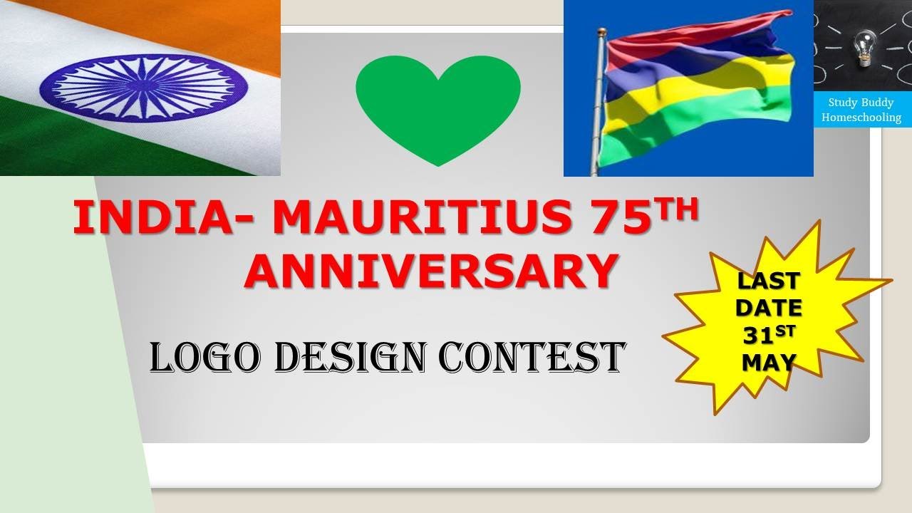 Logo Design Contest  ||India Mauritius Friendship || Last Date 31st May 2022