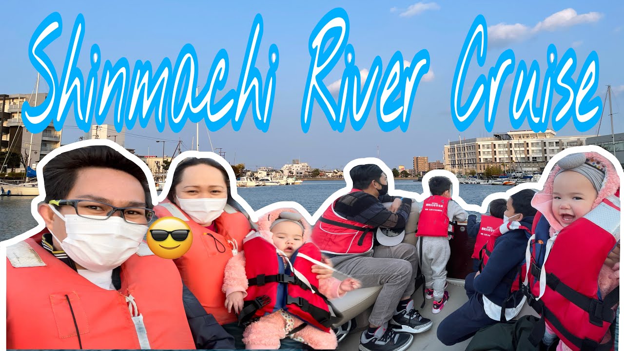 Shinmachi River Cruise||ひょうたん島クルース||徳島Tokushima Vlog||gleanescense vlogs