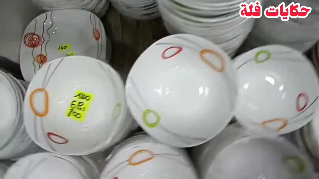 قصة حقيقية 