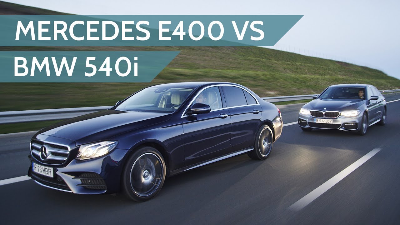 Обзор Mercedes-Benz E400 2017 года против BMW 540i 2017 года