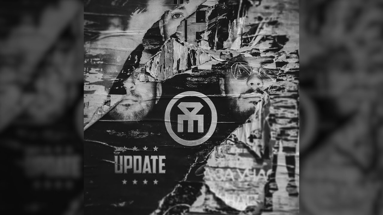 ГОЛЯМ ЮС - UPDATE